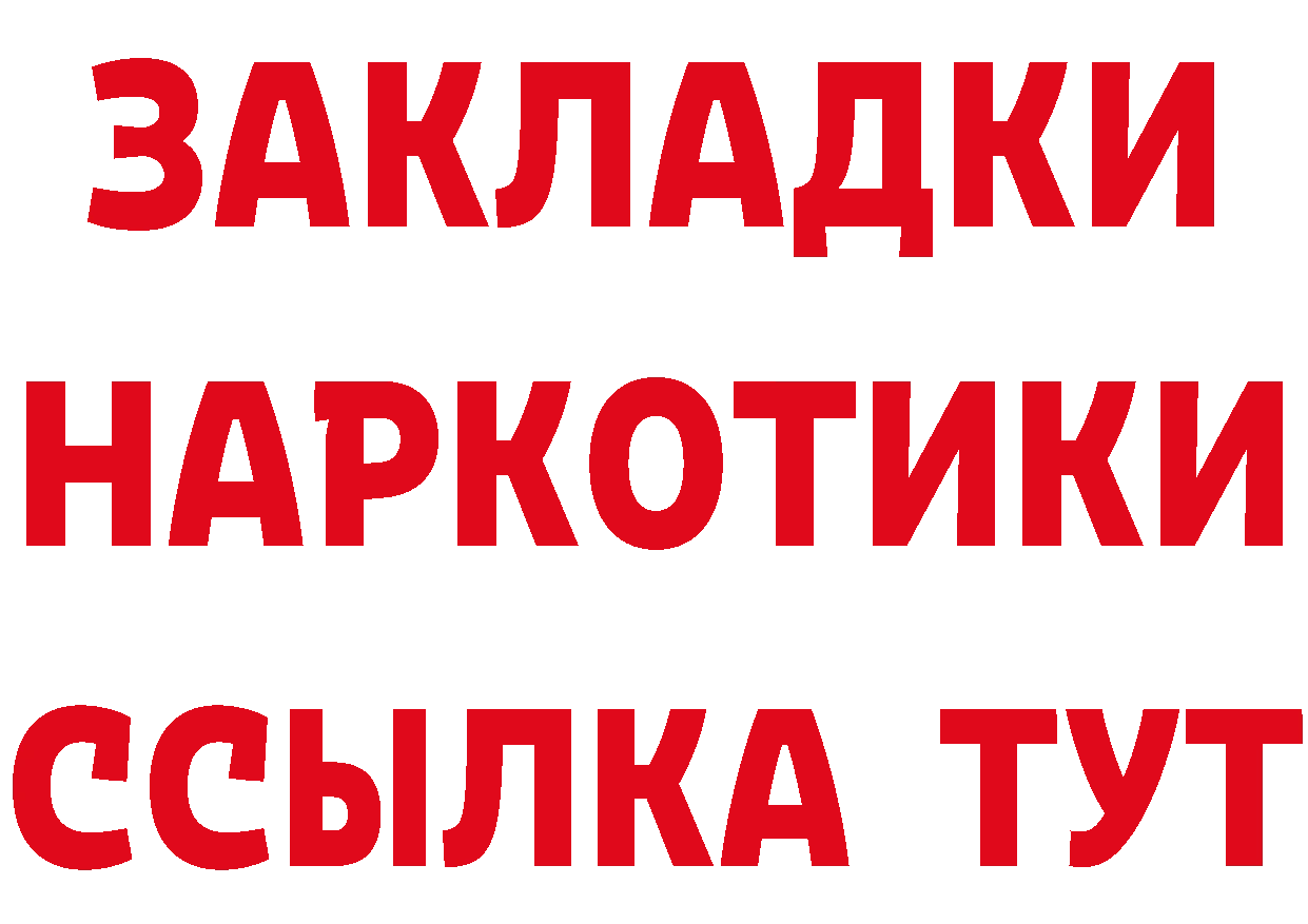 Альфа ПВП СК маркетплейс это mega Новочебоксарск